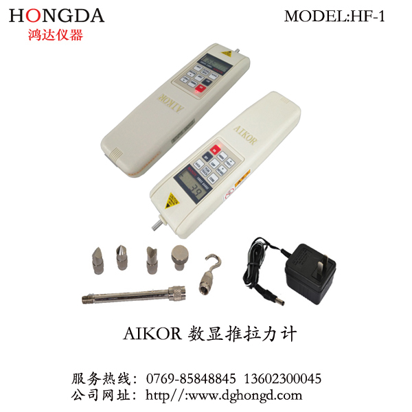 AIKOR 數(shù)顯推拉力計(jì) HF-15102050100kg